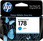 純正インク　ＨＰ１７８（ＣＢ３１８ＨＪ）　シアン