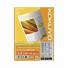 ＩＪＰ用紙　ＳＦＧ　スタンダード　Ａ４　１００枚