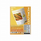 ＩＪＰ用紙　ＳＦＧ　スタンダード　Ｂ５　１００枚