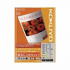 ＩＪＰ用紙　ＳＦＧ　厚みしっかり　Ａ４　１００枚入