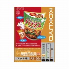 ＩＪＰ用紙　ＳＦＧ　両面　厚手　Ａ３　２０枚入