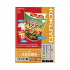 ＩＪＰ用紙　ＳＦＧ　両面　厚手　Ａ３ノビ　２０枚入