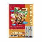 ＩＪＰ用紙　ＳＦＧ　両面　厚手　Ｂ４　２０枚入