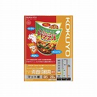 ＩＪＰ用紙　ＳＦＧ　両面　厚手　Ｂ５　２０枚入