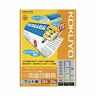 インクジェット用紙　ＳＦＧ　両面　Ｂ４　３０枚