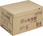 コピー用紙　木になる紙Ｂ４　１箱（５００枚×５冊）
