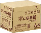 コピー用紙　木になる紙Ａ４　１箱（５００枚×５冊）