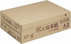 コピー用紙　木になる紙Ａ３　１箱（５００枚×３冊）