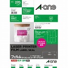 フィルムラベル　透明光沢　ＬＢＰ　２７面　１０枚