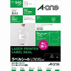 水に強い紙ラベル　ＬＢＰ　Ａ４　２７面　２０枚
