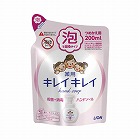 キレイキレイ薬用泡ハンドソープ詰替用２００ｍｌ×５