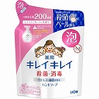 キレイキレイ薬用泡ハンドソープ詰替用２００ｍｌ×５