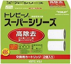 浄水器　トレビーノ　高除去　ＳＴＣ．Ｖ２Ｊ　２個入