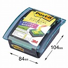 ポストイット　ポップアップディスペンサー７５×２５