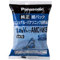 掃除機　紙パック　５枚入　ＡＭＣ‐ＮＫ５