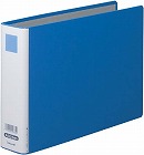 パイプ式ファイル片開青Ａ４横　背幅６５ｍｍ　３冊