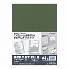 レポートファイル　Ａ４縦　緑　１００冊