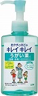 キレイキレイうがい薬　アップル　２００ｍｌ