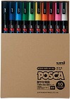 水性マーカー　ポスカ　細字　１０色セット