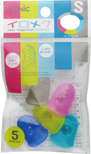 キャップ型指サック イロメク(S)1パック5個入