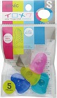キャップ型指サック　イロメク（Ｓ）１パック５個入
