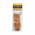 輪ゴム　オーバンド　＃１８０　１８本／パック