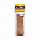 輪ゴム　オーバンド　＃４５　４本／パック