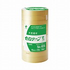 セロテープ業務用　幅１８ｍｍ×長さ５０ｍ　５０巻