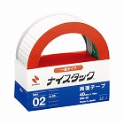 ナイスタック両面テープ４０ｍｍ×１０ｍ　５巻