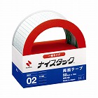 ナイスタック両面テープ５０ｍｍ×１０ｍ　５巻
