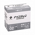 ナイスタックビジネスパック１０ｍｍ×３０ｍ　１５巻