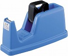 テープカッター　ブルー　３個