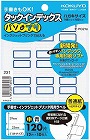 タックインデックスパソプリ青中１２０片×５