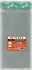 ＣＰＰ袋テープ付長３用　１００枚×１０