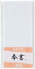 長形４号奉書一重封筒　１００枚