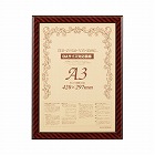 樹脂製賞状額縁　金ラック　Ａ３　１枚