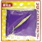 額フトン　大　紫色　１組（２個入）