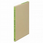 三色刷リーフ　金銭出納帳（科目入）Ｂ５　３冊入