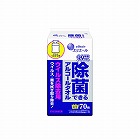 除菌アルコールタオルウイルス除去用詰替７０枚入×４
