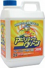 アビリティクリーン　２Ｌ濃縮タイプ