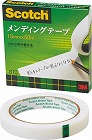 スコッチ　メンディングテープ　１５ｍｍ×５０ｍ５巻
