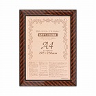 樹脂製賞状額縁　金ラック　Ａ４　５枚