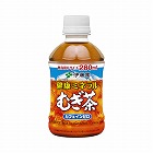 健康ミネラルむぎ茶　２８０ｍｌ　２４本