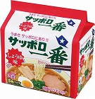 サッポロ一番　しょうゆ味　５個パック