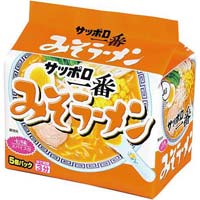 サッポロ一番　みそラーメン　５個パック