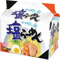 サッポロ一番　塩らーめん　５個パック