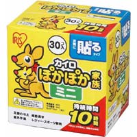 ぽかぽか家族　貼るミニ　３０個×４