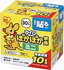 ぽかぽか家族　貼るミニ　３０個×４