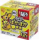 ぽかぽか家族　貼るレギュラー　３０個×４