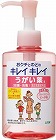 キレイキレイうがい薬　ピーチ　２００ｍｌ×５